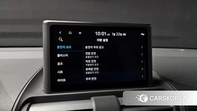 Hyundai Casper id 3611442 из Кореи 7