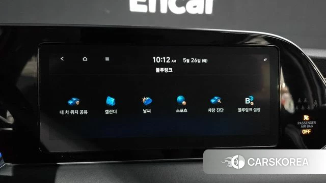 Hyundai Palisade id 4371485 из Кореи 7