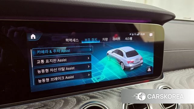 Mercedes-Benz E-Class W213 id 3807303 из Кореи 7