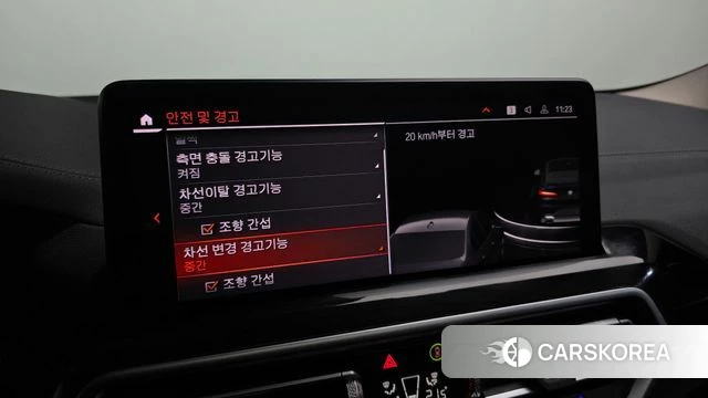 BMW X4 (G02) id 3841845 из Кореи 7