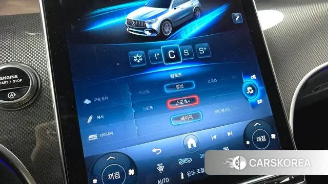 Mercedes-Benz GLC-Class X253 id 3739186 из Кореи 7