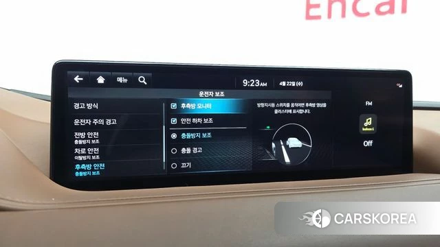 Genesis G80 (RG3) id 4186888 из Кореи 7