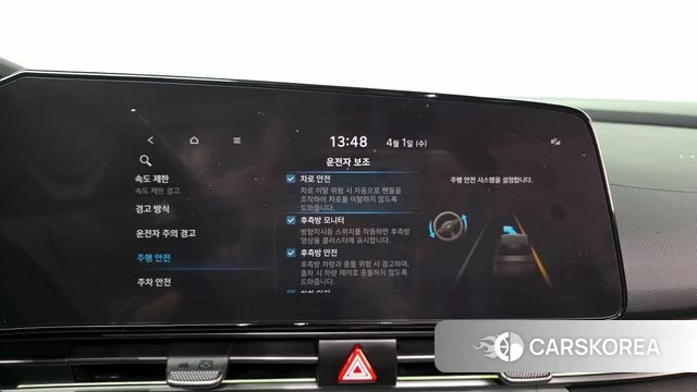 Hyundai The New Avante (CN7) id 3870827 из Кореи 7