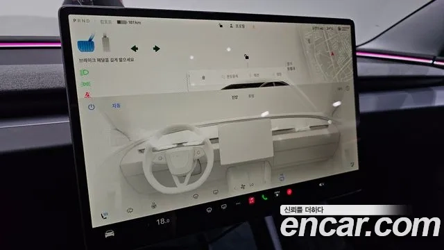 Tesla Model 3 id 2873608 из Кореи 7