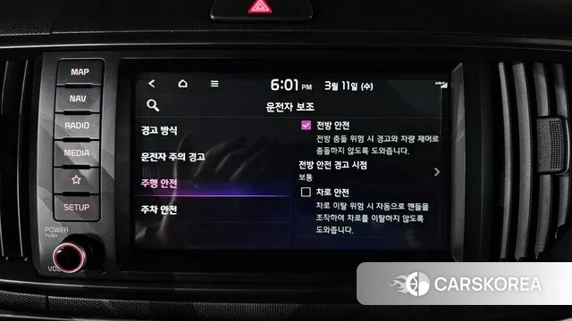 Kia The New Kia Ray id 3769780 из Кореи 7