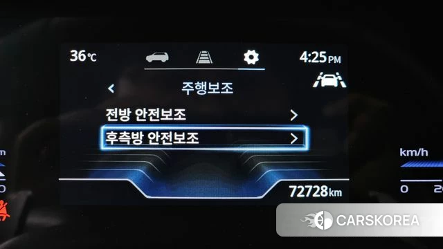 Ssangyong Torres id 4463599 из Кореи 7