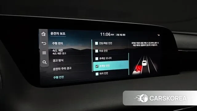 Genesis G90 (RS4) id 3649125 из Кореи 7