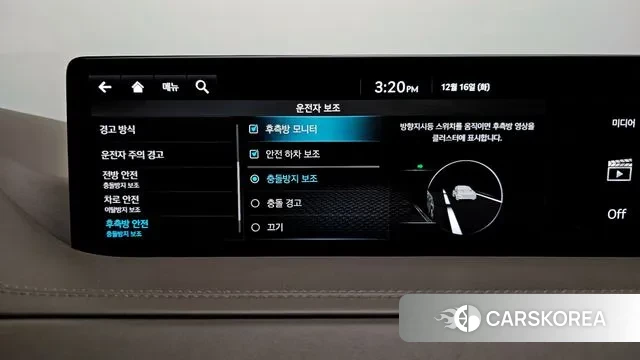 Genesis GV80 id 3483458 из Кореи 7