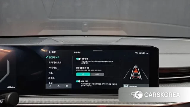 Kia The New K5 3rd generation id 2993139 из Кореи 7