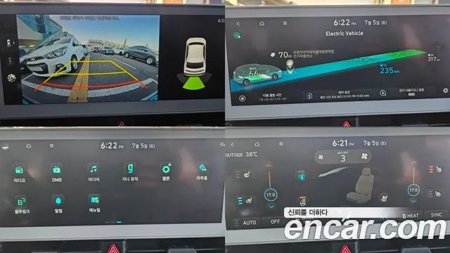 Hyundai Ionic 5 id 2898995 из Кореи 7