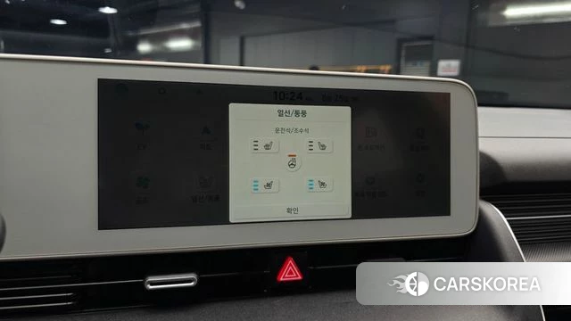 Hyundai Ionic 5 id 4731777 из Кореи 7