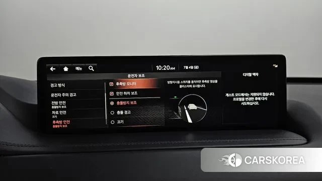 Genesis GV80 id 2901872 из Кореи 7