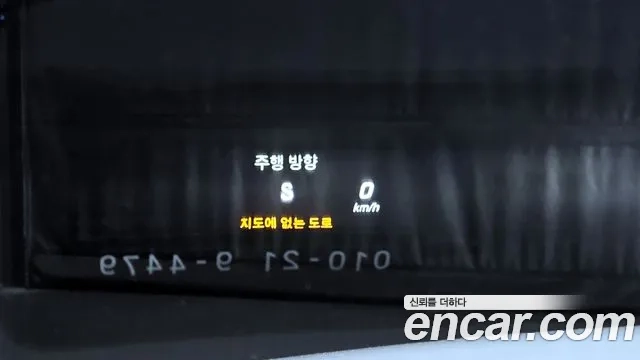 Mercedes-Benz C-Class W205 id 2887191 из Кореи 7