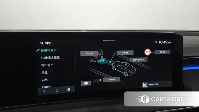 Kia The New K8 id 4527596 из Кореи 7
