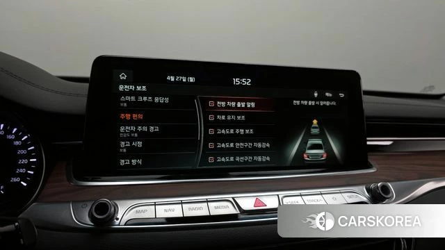 Kia More K9 id 4225662 из Кореи 7