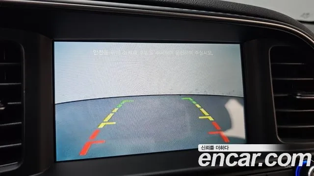 Hyundai The New Avante AD id 2891482 из Кореи 7