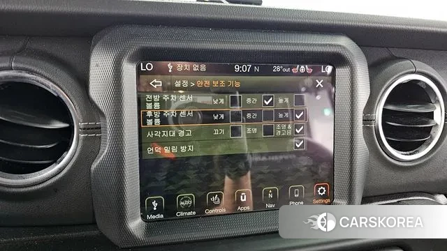 Jeep Wrangler (JL) id 2885094 из Кореи 7