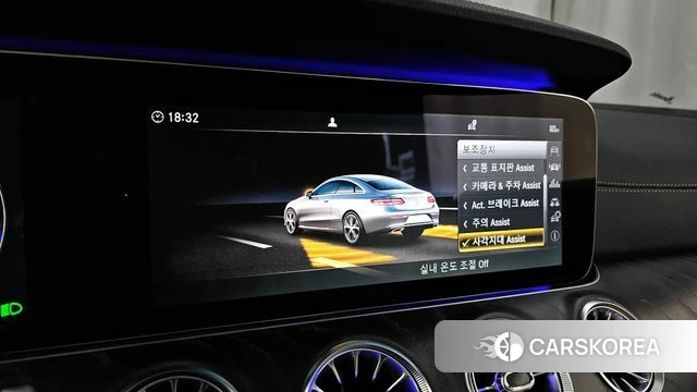 Mercedes-Benz E-Class W213 id 3885945 из Кореи 7