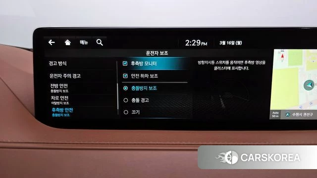 Genesis G80 (RG3) id 3794685 из Кореи 7