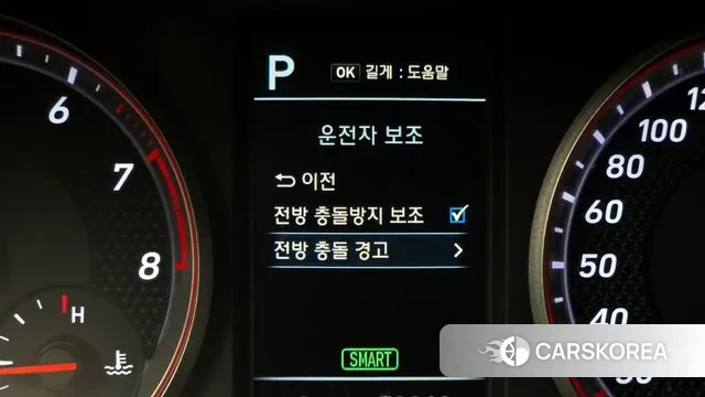 Hyundai Veloster (JS) id 3412983 из Кореи 7