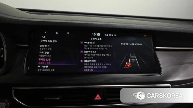 Kia K7 Premier id 4331201 из Кореи 7