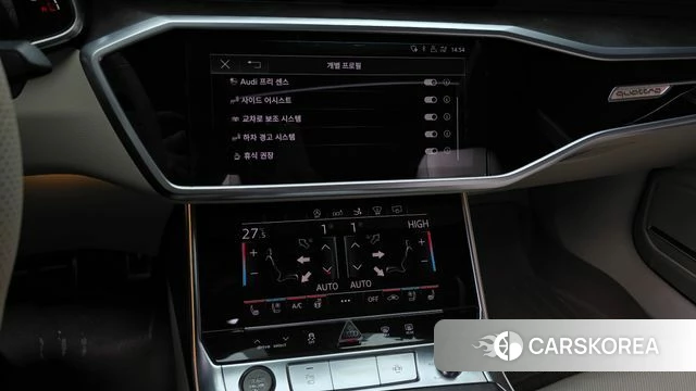Audi A7 (4K) id 3828447 из Кореи 7