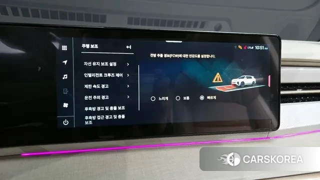 Ssangyong Actian 2nd Generation id 3517554 из Кореи 7