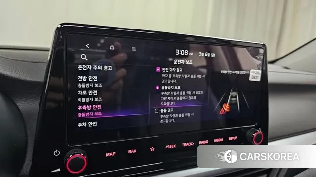Kia The New K3 2nd generation id 3752326 из Кореи 7