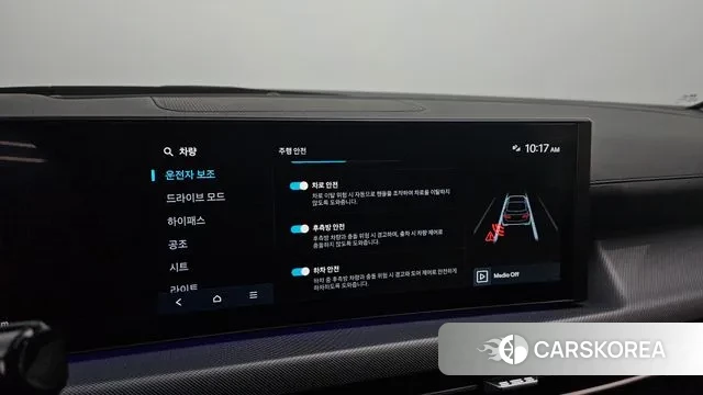 Hyundai Sonata D Edge (DN8) id 3648935 из Кореи 7