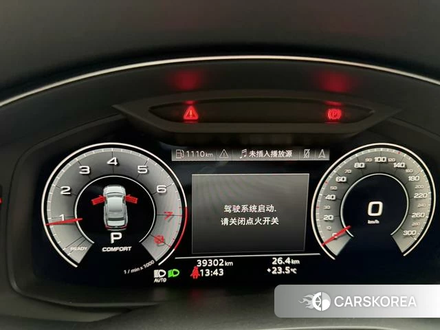 Audi A6L id 4276919 из Китая 7