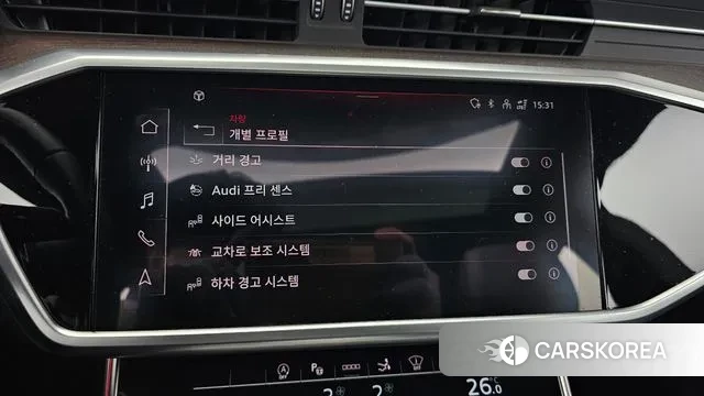 Audi A7 (4K) id 3372485 из Кореи 7