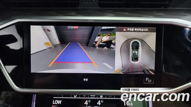 Audi A6 (C8) id 2854307 из Кореи 7