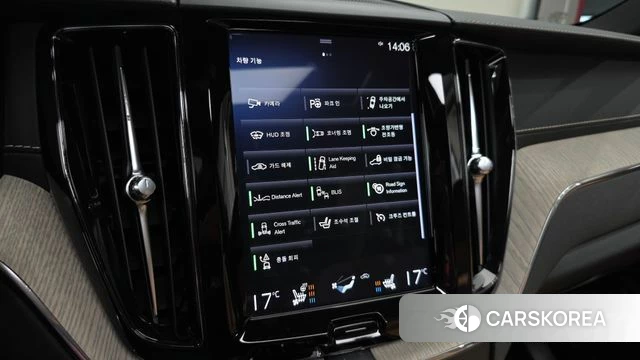 Volvo XC60 second Generation id 4403048 из Кореи 7