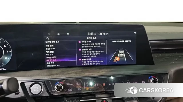 Kia K8 id 3655174 из Кореи 7