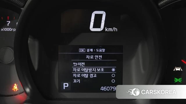 Kia The New Ray id 3866501 из Кореи 7