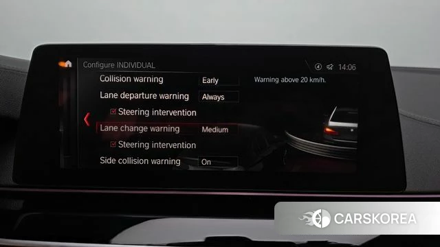 BMW 5 Series (G30) id 4286001 из Кореи 7