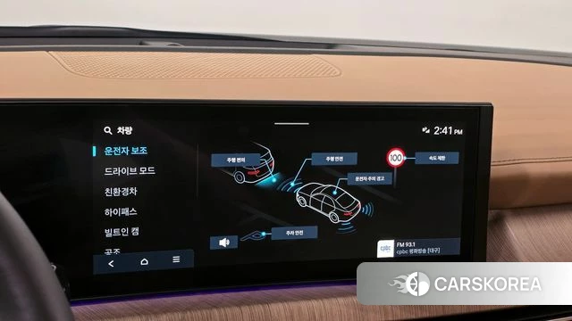 Hyundai Sonata D Edge Hybrid (DN8) id 4387719 из Кореи 7