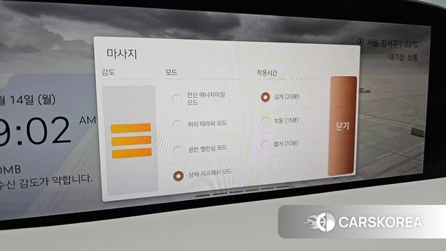 Genesis G90 (RS4) id 4847897 из Кореи 7
