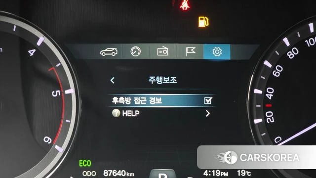 Ssangyong The New Rexton Sports Cannes id 3852118 из Кореи 7