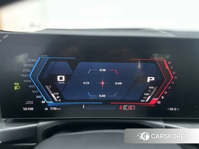 BMW M2 id 4260381 из Китая 7