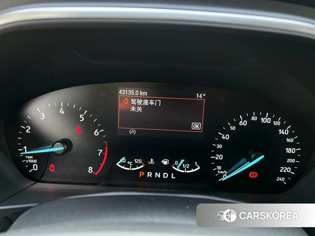 Ford Fox id 4253426 из Китая 7