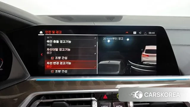 BMW X5 (G05) id 3529400 из Кореи 7