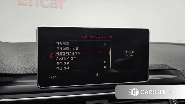 Audi A4 (B9) id 3626750 из Кореи 7