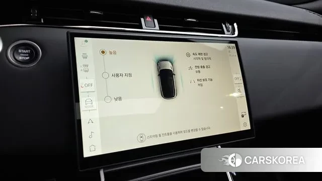 Land Rover Range Rover Evoque 2nd Generation id 3769743 из Кореи 7