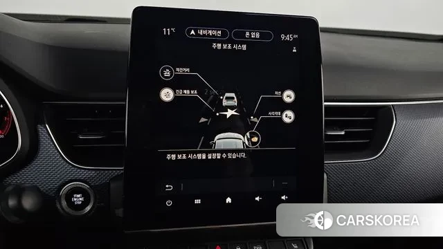Renault Korea (Samsung) XM3 id 3453921 из Кореи 7