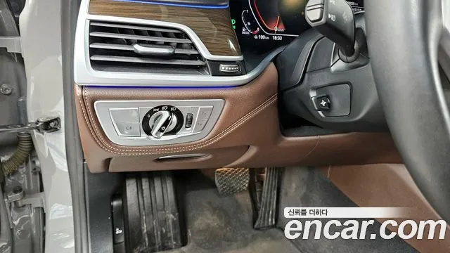 BMW 7 Series (G11) id 2710471 из Кореи 7