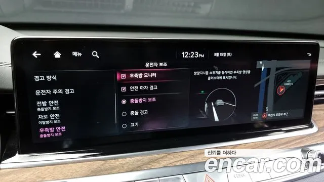 Kia The New K9 2nd generation id 2508535 из Кореи 7