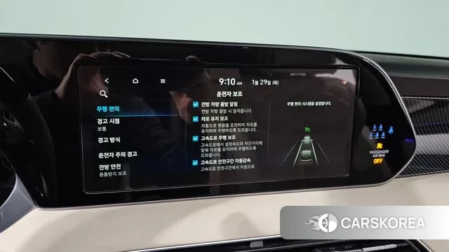 Hyundai Palisade id 3634972 из Кореи 7