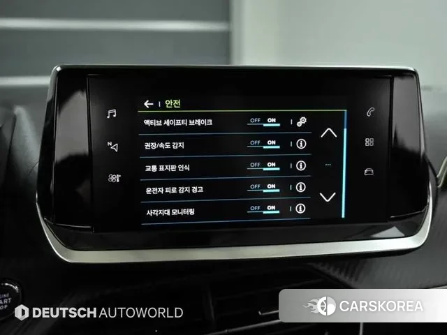 Peugeot e-208 second Generation id 3620649 из Кореи 7