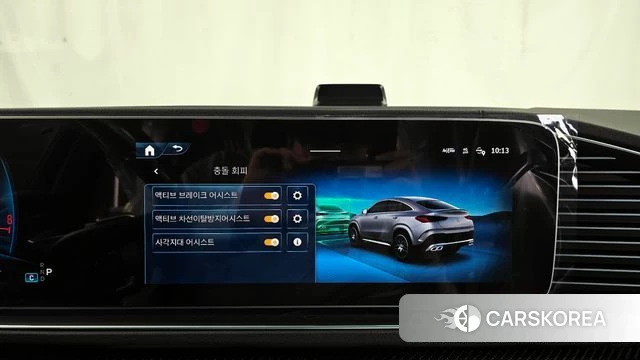 Mercedes-Benz GLE-Class W167 id 3933561 из Кореи 7